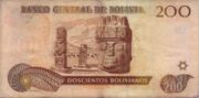 玻利维亚诺2005年版200 Bolivianos面值——反面