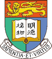香港大学（University of Hong Kong）