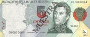 阿根廷比索1992年版5 Pesos面值——正面