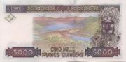 几内亚法郎1998年版面值5000 Francs——反面