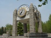 北京交通大学世纪钟