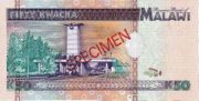 马拉维克瓦查1995年版面值50 Kwacha——反面