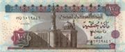 埃及镑2005年新版面值100 Pounds——正面