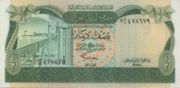 利比亚第纳尔1981年版面值1/2 Dinar——正面