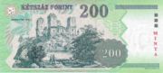 匈牙利福林2001年版200面值——反面