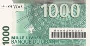 黎巴嫩镑2006年版1000 Livres面值——反面