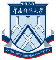 华南师范大学(South China Normal University)