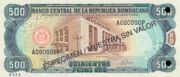 多米尼加比索1997年版500 Pesos Oro面值——正面