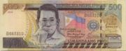 菲律宾比索2001年版500面值——正面