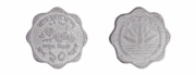 孟加拉铸币10 paise