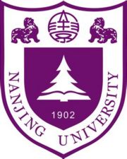 南京大学(Nan Jing University)