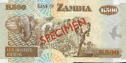 赞比亚克瓦查1992年版面值500 Kwacha——反面