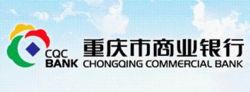 重庆商业银行(Chongqing Commercial Bank)