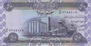 伊拉克第纳尔2003年版50 Dinars面值——正面