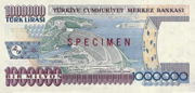 土耳其里拉2002年版1,000,000面值——反面