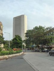 印度储备银行孟买总部