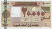 黎巴嫩镑2005年版20,000 Livres面值——正面