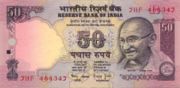 印度货币50卢比——正面