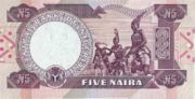 尼日利亚奈拉2004年版面值5 Naira——反面
