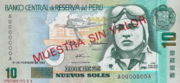 秘鲁新索尔1991年版面值10 Nuevos Soles——正面