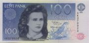 爱沙尼亚克伦尼1991年版100 Krooni面值——正面
