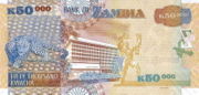 赞比亚克瓦查2003年版面值50,000Kwacha——反面