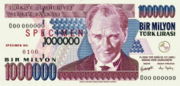 土耳其里拉2002年版1,000,000面值——正面