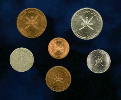 阿曼里亚尔硬币图片